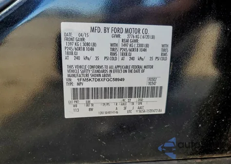 2015 Ford Explorer Xlt из США, поврежденный, VIN 1FM5K7D8XFGC58949